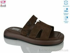 Gukkcr MG8648, 22.00, 8, 36-41
