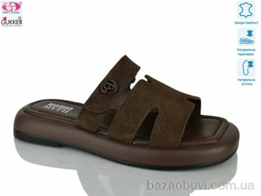 Gukkcr MG8648, 22.00, 8, 36-41