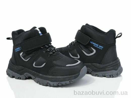 Xifa kids XF01-L26-2, 500.00, 8, 32-27