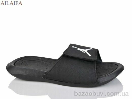 Ailaifa 8102-1, 470.00, 8, 41-45