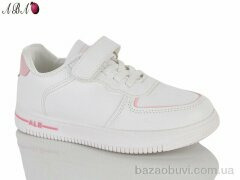 Aba 88-115-3, 280.00, 8, 32-37