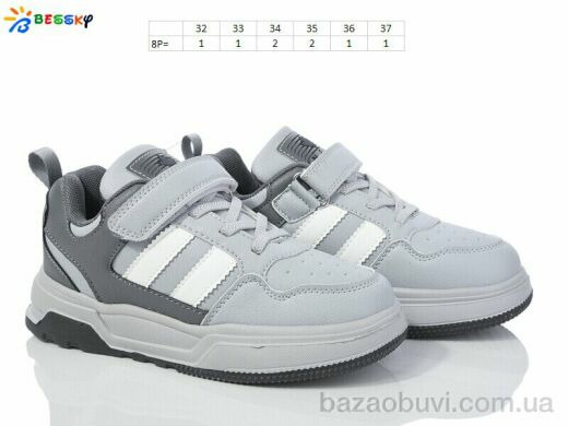 Bessky-Kellaifeng BY3678-3C, 430.00, 8, 32-37