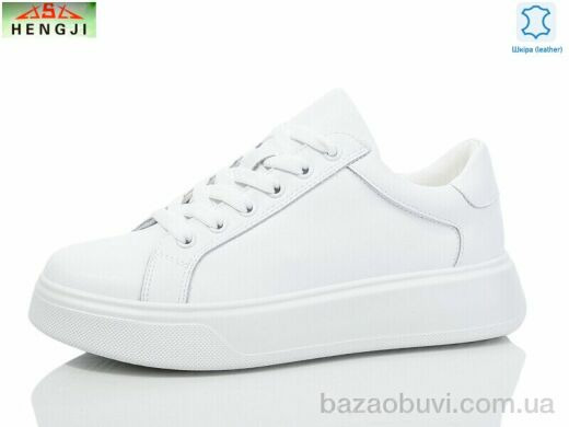 HENGJI-ELENA A85-4, 870.00, 8, 36-41