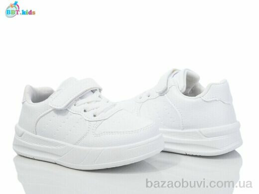 BBT H534-2-1, 335.00, 8, 26-31