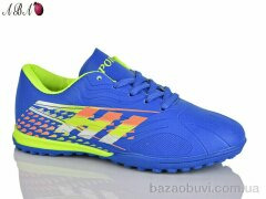 Aba FB1ABA06, 440.00, 8, 36-41