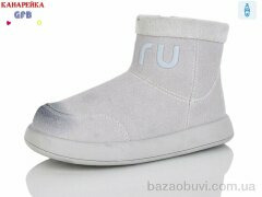 GFB-Канарейка S251-2, 590.00, 8, 28-33