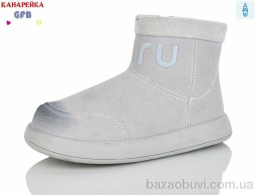 GFB-Канарейка S251-2, 590.00, 8, 28-33