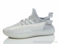 Alimama-Girnaive C2305-3, 550.00, 8, 40-45