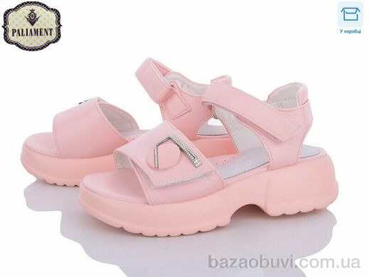 PALIAMENT X589-15, 420.00, 8, 28-33