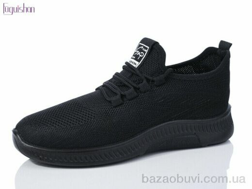 Fuguishan 109-1, 270.00, 8, 36-41