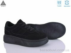 STILLI Group AB110-1R шкіра, 490.00, 8, 36-41