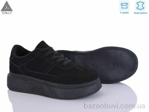 STILLI Group AB110-1R шкіра, 490.00, 8, 36-41