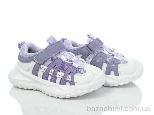 Alimama-Girnaive AF17-2Q, 390.00, 8, 27-32