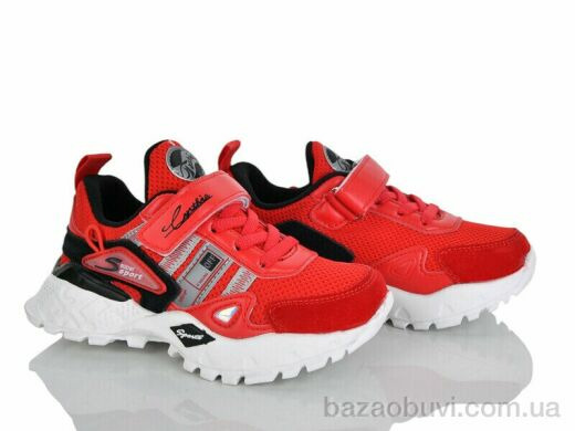 Xifa kids XF01-9874-6A, 180.00, 8, 27-32