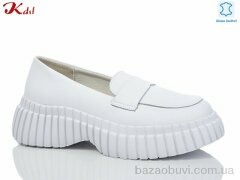 Jiulai-Kadisalun C717-1, 550.00, 8, 36-41