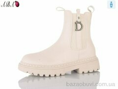 Aba 25-14, 550.00, 6, 36-41