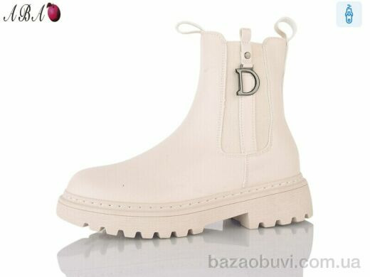 Aba 25-14, 550.00, 6, 36-41