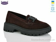 Garti 417 корич замш, 880.00, 6, 36-40