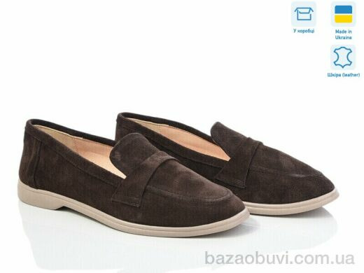 G-Aira 316Б т.кор.з. Беж под, 880.00, 6, 36-40