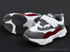 Xifa kids GA1 grey, 165.00, 12, 26-30