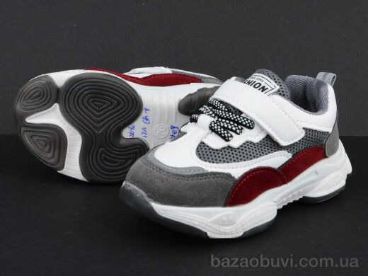 Xifa kids GA1 grey, 165.00, 12, 26-30