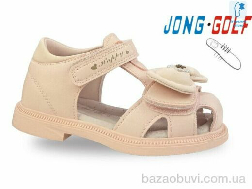 Jong Golf B20663-8, 430.00, 8, 26-31