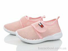 Blue Rama K403-2, 220.00, 12, 31-36