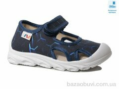 Prime-Opt Weestep R107850587-WS, 230.60, 8, 26-30