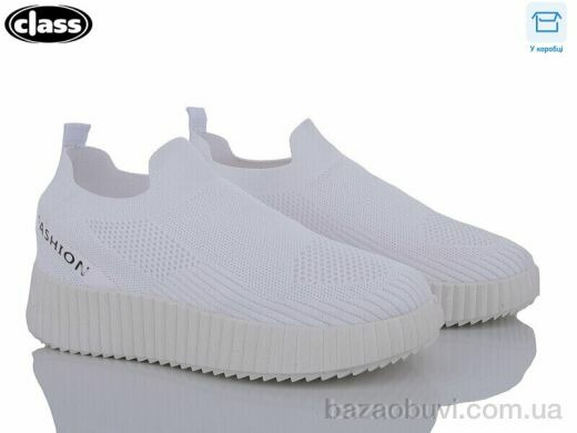 Wei Wei-Class 3312-4, 240.00, 8, 36-41