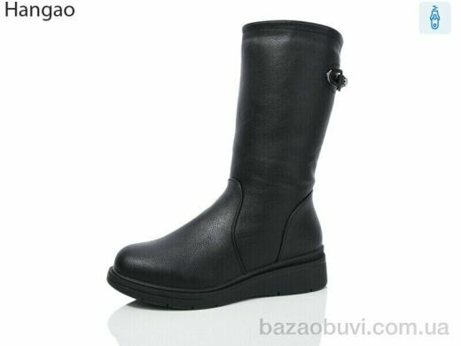 LR.Brother H260-1, 780.00, 8, 37-42