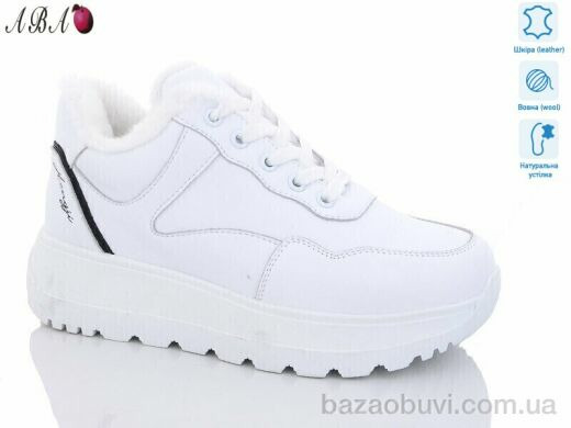 Aba C1ABA3-4, 850.00, 8, 36-41