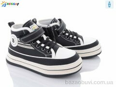 Bessky-Kellaifeng B2651-3C, 230.00, 8, 32-37