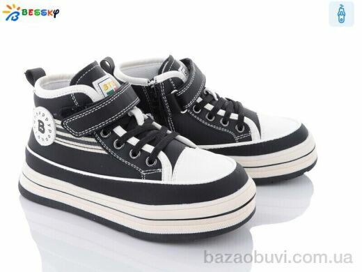 Bessky-Kellaifeng B2651-3C, 230.00, 8, 32-37