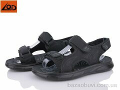 LQD M2794, 370.00, 8, 40-45