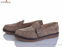 Veagia-ADA N56-2, 650.00, 8, 36-41