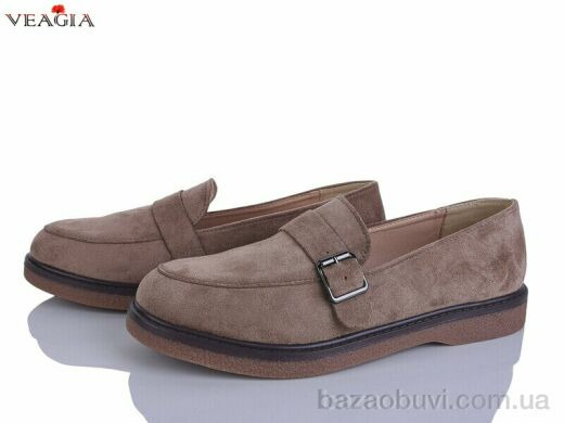 Veagia-ADA N56-2, 650.00, 8, 36-41