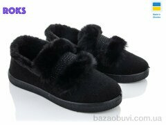 Roks Progress YB22 черный, 255.00, 6, 37-41