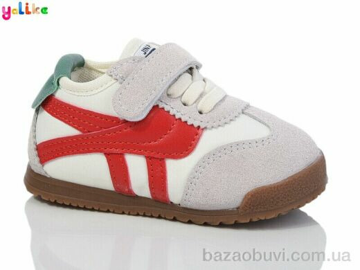 Yalike 692-2, 255.00, 10, 21-25