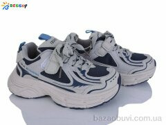 Bessky-Kellaifeng BY5099-3C, 565.00, 8, 32-37