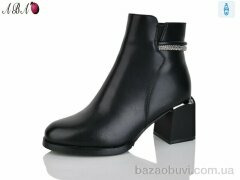 Aba A2680, 880.00, 8, 36-41