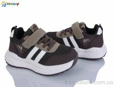 Bessky-Kellaifeng BY5177-3B, 525.00, 8, 27-32