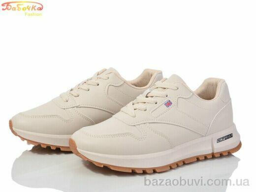 Бабочка-Mengfuna-AESD 218-809, 530.00, 8, 36-41