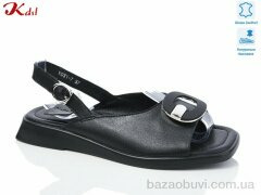 Jiulai-Kadisalun Y031-7, 740.00, 8, 36-41