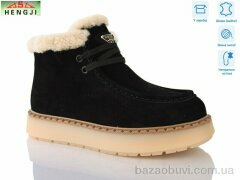 HENGJI-ELENA 68-2, 1260.00, 8, 36-41