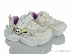 Xifa kids XF01-HY2552-1M, 310.00, 8, 21-26