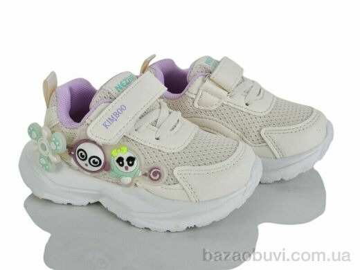 Xifa kids XF01-HY2552-1M, 310.00, 8, 21-26