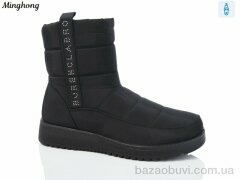 Minghong 621, 500.00, 8, 37-42