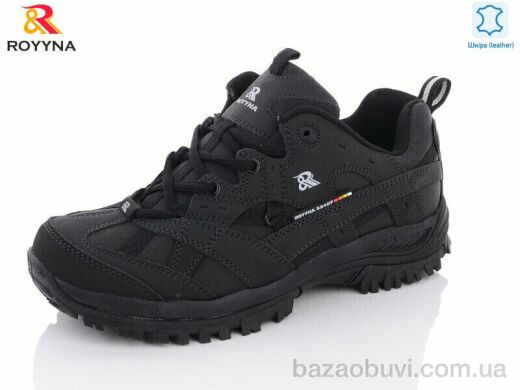 ROYYNA 006DB-43, 26.70, 8, 41-46