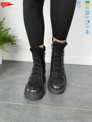 ARTO 022 ч.ш.хутро, 1290.00, 6, 36-40