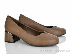 Lino Marano AF455-7F, 22.00, 6, 40-43